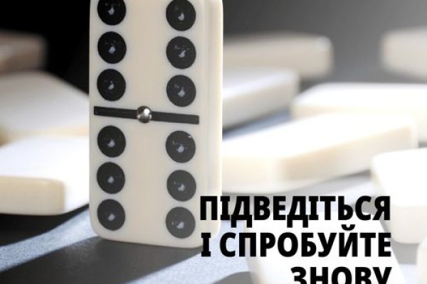 Кракен нарка шоп