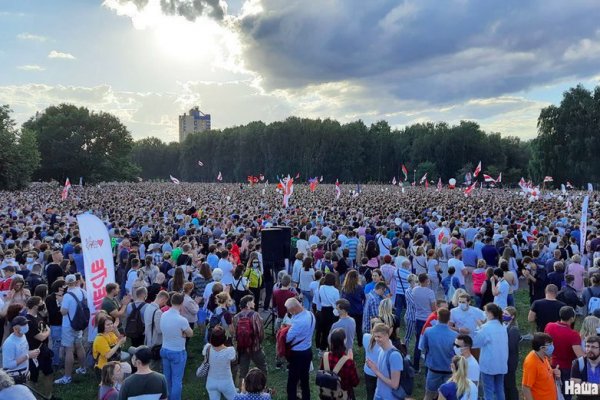 Кракен зеркало на тор