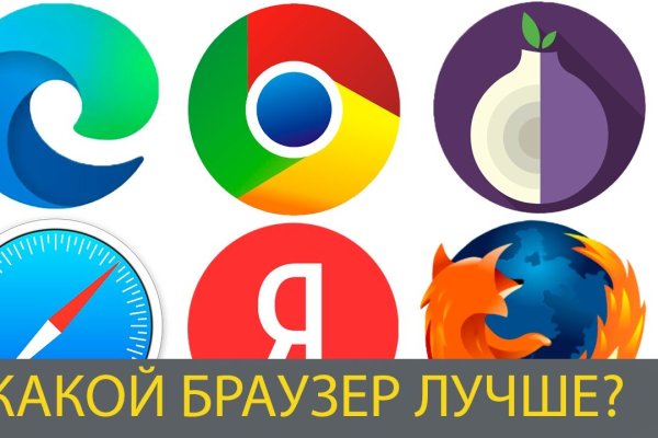 Darknet ссылки