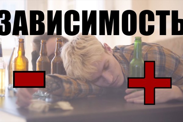 Кракен 15 сайт