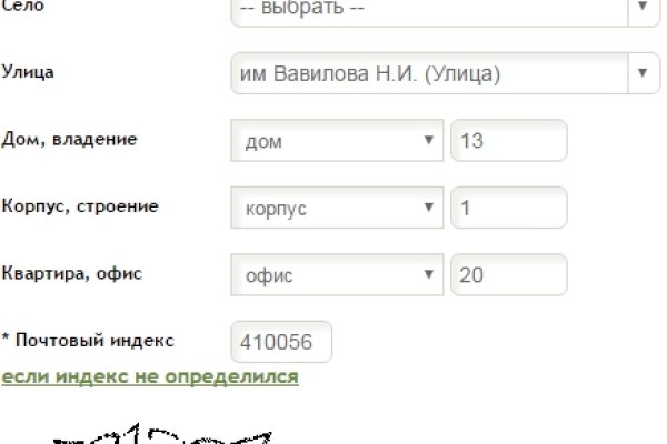 Кракен маркетплейс это