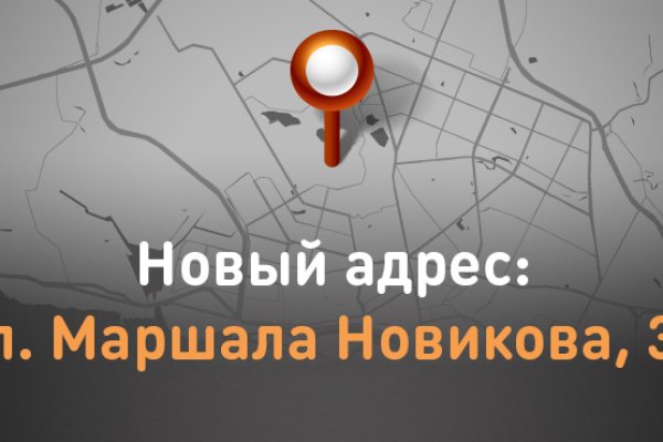 Взломали кракен аунтификатор