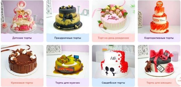 Кракен сайт зеркало рабочее