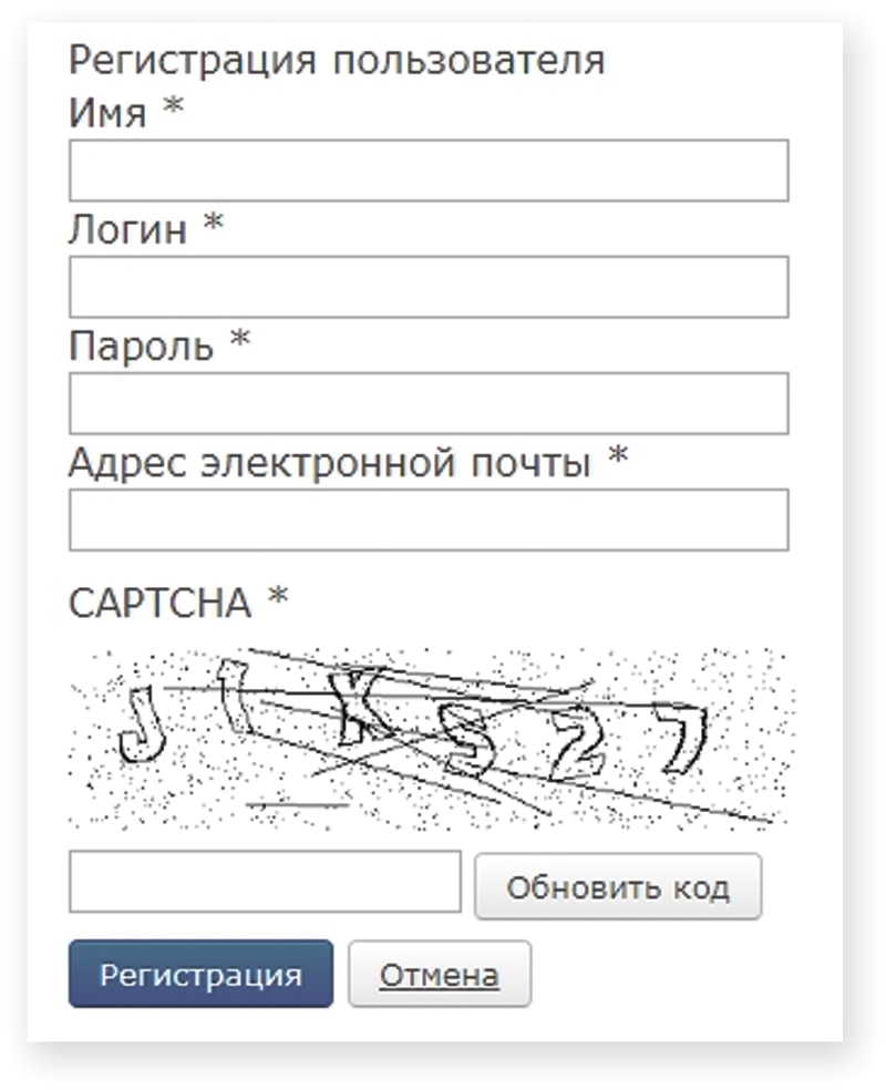 Почему сегодня не работает площадка кракен