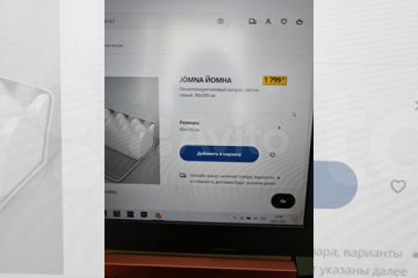 Ссылки на кракен маркетплейс тг