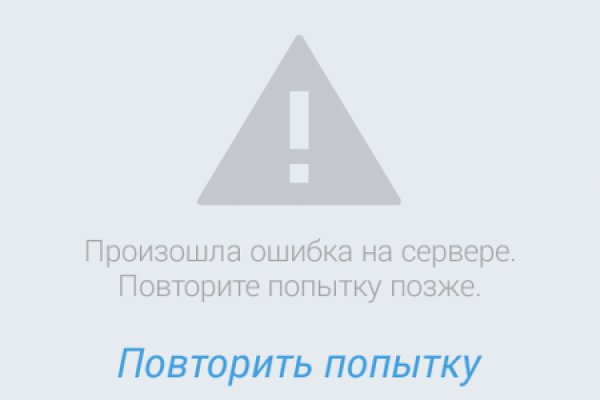 Кракен 17 af