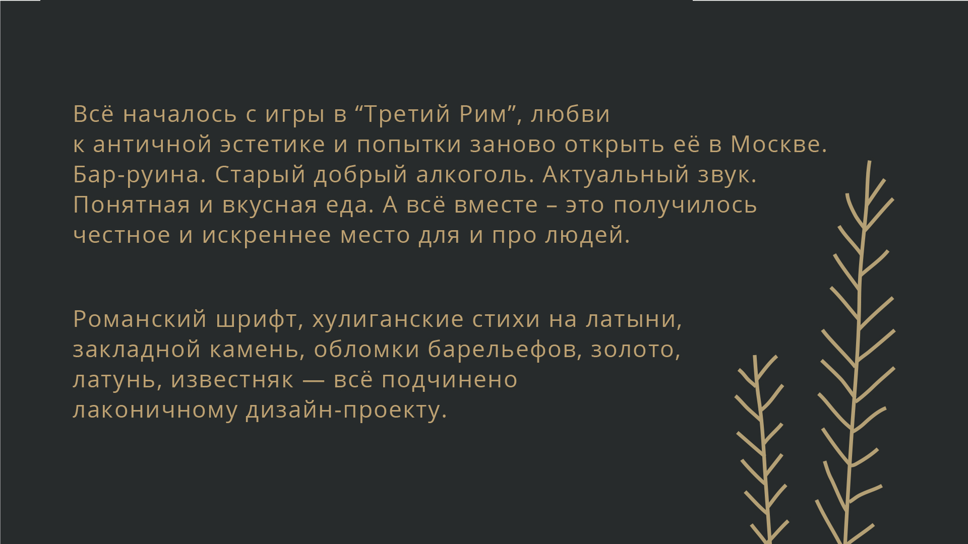 Тор кракен vk2 top